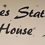 Apartamento Station House